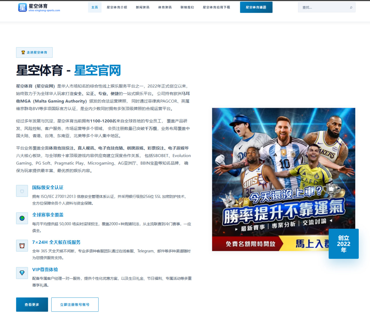 汤普森加盟独行侠：东契奇外线火力升级，NBA自由市场再掀波澜